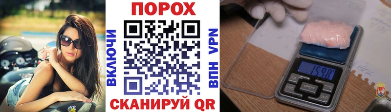 Амфетамин Premium  Купить закладки  Узловая 