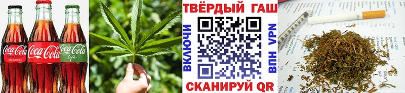 Canna-Cookies конопля  Купить  Узловая 