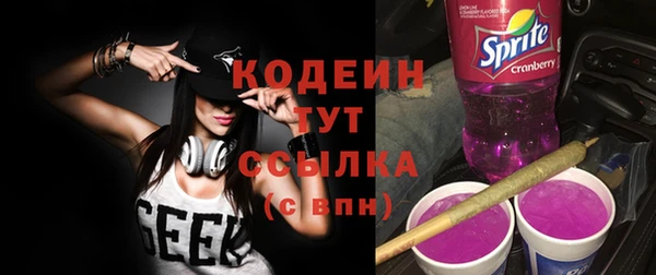 apvp Заволжье