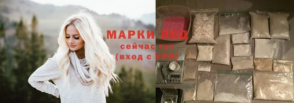 mdma Заводоуковск