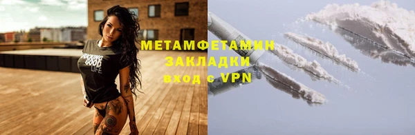 apvp Заволжье