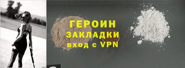 apvp Заволжье