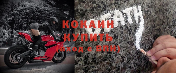 mdma Заводоуковск