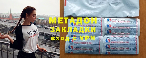 apvp Заволжье