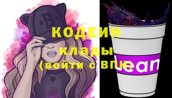 apvp Заволжье