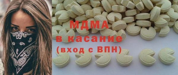 apvp Заволжье