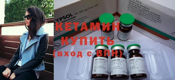 apvp Заволжье