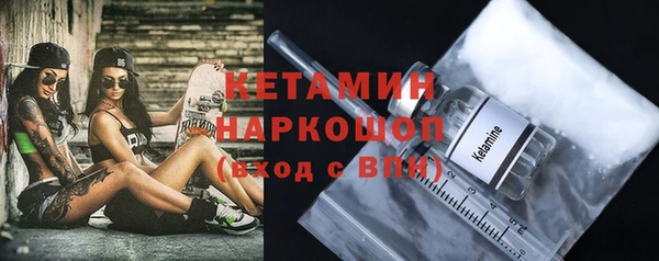 apvp Заволжье