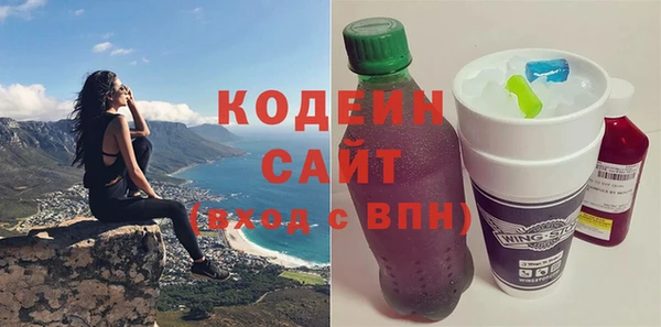 apvp Заволжье