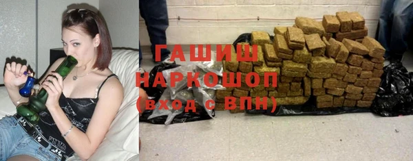 mdma Заводоуковск